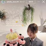 [댓글부탁해] 세븐틴 승관