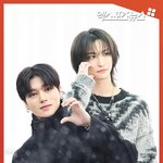 에이티즈(ATEEZ) 우영-성화, 출국길 완벽 팬서비스 [엑's <b>숏폼</b>]