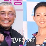 때 여자 많이 만나"...<b>야노</b> 시호에게 또 혼날라 ('추라이')