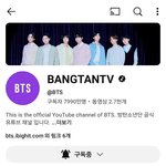 [군대] 8<b>천만</b> 찍겠다 ㄹㅇ