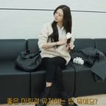 머릿결 양심 고백하는 아이돌 본 적 있니?