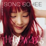 <b>일산</b> 킨텍스 맛집 추천