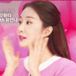 겟잇<b>뷰티</b> 유인나 근황