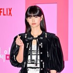 [모두드루와] 정호연, 이동휘와 결별 후 이병헌 품으로..BH엔터와...