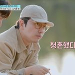  핀란드서 청혼 상대 만났다 “반지 꺼내”(셋방살이)[어제<b>TV</b>]