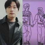 [모두드루와] 배우 이동휘, 결별 3개월 만에 의미심장 '커플 그림'