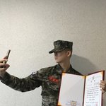 '김구라子' 그리, '모범 해병대' 상받고 늠름 셀카 "피할 수...