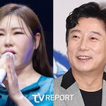 송가인→이수근, '<b>무속</b>인 母' 당당하게 언급한 들 [종합]