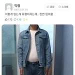 이별 <b>상담</b>좀