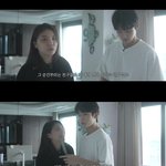 한강뷰 포기..“작은 집 가서 많이 붙어 있자”(<b>서포터</b> 최시훈)