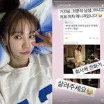 발리 여행 중 봉변 "의문의 남성? 女매니저…살려주세요" <b>SOS</b>