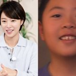 '이혼' 황정음, 첫째子 연예인 데뷔 임박…"카메라 관심 많아...