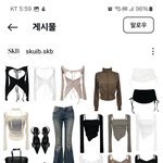 [<b>댓글</b>부탁해] <b>이런</b> 스타일 여자 어떰