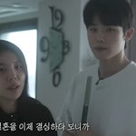 최시훈, 에일리 90평 집 두고 이사 이유…"<b>무당들</b>이 매일 와"