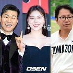 4월 20일=연예계 경사 <b>or</b> 민폐의 날…김종민·에일리·심현섭,...