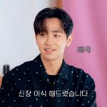 남윤수 "父에 신장이식..다리서 주워왔다는 <b>소문</b> 들어"[보석함]