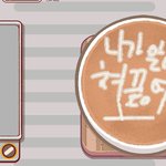[댓글부탁해] 아이폰 쓰는 애들아 너네 애플<b>케어</b> 가입함?
