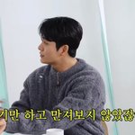  '이광수' 이선빈의 <b>내복</b> 목격담에 '진땀' (살롱드립2)[종합]