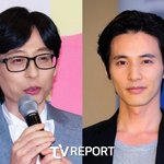 유재석·원빈도 피해자... 연예계 휩쓴 '신천지 리스트' [타임리폿]