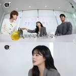 “강태오, 나보고 <b>모과</b> 같다고…검색해보니 못생긴 과일의 대명사”...