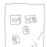 엄마가 세심해졌으면 좋겠어