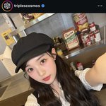 [엔터톡] 아이린 닮았다는 하츠투하츠 <b>유하</b>