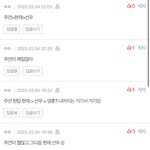 [드루와] 근데 더보이즈에서