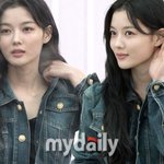 [댓글부탁해] '분위기 뭐야' 김유정, 너무 잘 컸다! <b>우아</b>함 가득한...