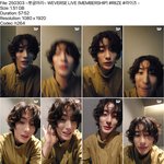 [댓글부탁해] 라이즈 <b>앤톤</b> 살 빠진거임?