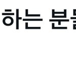 [군대] 어덕<b>행덕</b>