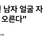 너네 <b>단체</b><b>디엠</b>방