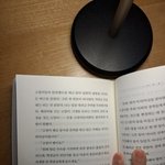 [하고싶은말] 몸저주감시 <b>바톤</b>터치집단사이버불링 스토커손 누구손임...