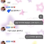 오늘 티키타카 잘된다