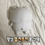 [드루와] 새내기들 너무 걱정 마시긔
