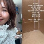 신봉선 "늦은 귀가, 아무도 없는 <b>엘베</b> 분명 혼자 탔는데…"