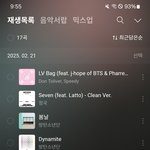 [군대] <b>열스</b>