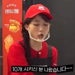 <<b>워크돌</b>> 막촬 단체 손님에 오열하는 오해원