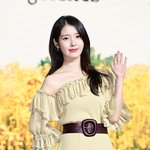 [엔터톡] 아이유 '이종석이 반한 미모'[엑's <b>HD</b>포토]