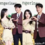 [엔터톡] '이종석 질투하겠네'…아이유, 박보검과 다정한 투샷