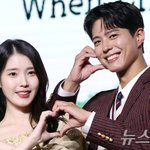 아이유박보검에 600억 제작비…초호화 라인업 '<b>폭싹</b> 속았수다'(종합)