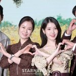 '폭싹 속았수다' 아이유X박보검의 사계절.."꼭꼭 씹어 음미해주길"[종합]