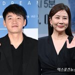 양정아, 김승수 고백 거절하더니…직접 입 열었다 "썸 역사 길어"...