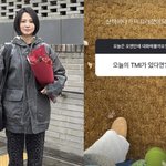 윤승아, 김무열도 놀랄 안타까운 소식 전했다..."산책 중 미끄러져"