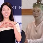 지예은, '런닝맨' 독한 <b>분장</b> 힘들었나..결국 오열 "그때 감정...