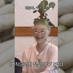 지예은, 충격 ‘무 분장’ 떠올리며 눈물 “지석진이 ‘괜찮냐’고...