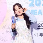 윤하 측 "비연예인 예비신랑과 3월 말 결혼… 비공개 진행"...