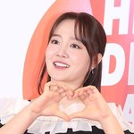 윤하, 결혼식 날짜는 3월 말..“예비신랑=연예인 아냐”[공식]