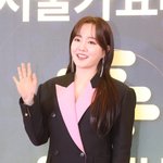 가수 윤하, 깜짝 결혼 발표[공식]