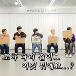 키가 188cm인데 다리 길이만 110cm인 남돌