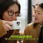 10년 만에 첫 명품 시계 받아…하시시박 "비싼 선물 처음 <b>미안</b>해